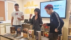 Губкинские библиотекари провели литературный поединок «Погружение в классику»