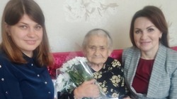 Ветеран Великой Отечественной войны из Губкина отпраздновала своё 95-летие