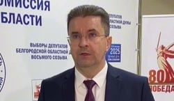 Председатель Облизбиркома Игорь Лазарев рассказал о ходе голосования на выборах в регионе