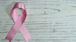 Бесплатное обследование на рак груди и шейки матки пройдёт в Губкине