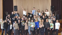 Учащиеся Губкинского горно-политехнического колледжа отметили День студента