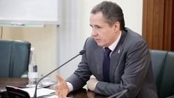 Вячеслав Гладков продлил «жёлтый» уровень террористической опасности в регионе до 24 июня