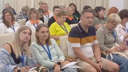 Белгородские журналисты приняли участие в профессиональном форуме в Сочи «Вся Россия – 2024», 