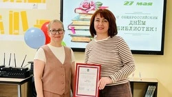 Губкинские библиотекари принимали поздравления с Общероссийским днём библиотек