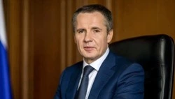 Вячеслав Гладков обратился к белгородцам в День народного единства