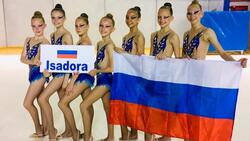 Воспитанницы клуба «Айседора» победили на чемпионате мира в Испании