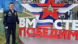  Антон Федорков принял участие в форуме ветеранов специальной военной операции «Вместе победим»!