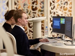 Белгородское отделении общества «Знание» подвело итоги работы за полтора года 