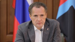 Вячеслав Гладков поручил увеличить норматив финансирования образовательных учреждений региона