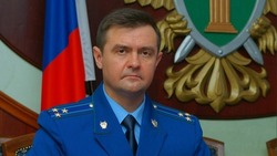 Зампрокурора Белгородской области встретится с губкинцами