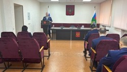 В следственном управлении состоялось расширенное заседание коллегии