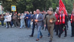 Губкинцы приняли участие в акции «Свеча памяти»