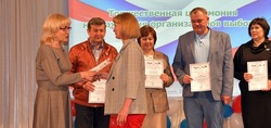 Награждение активистов избирательных кампаний состоялось в Губкине