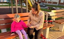 Губкинцы могут воспользоваться услугой «социальная няня»