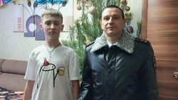 Юный губкинец получил новогодний подарок от доброго волшебника