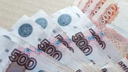 Губкинцы пользуются мерами социальной поддержки по оплате жилого помещения и коммунальных услуг