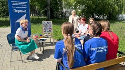 Сотрудники Губкинской службы занятости пообщались с молодёжью