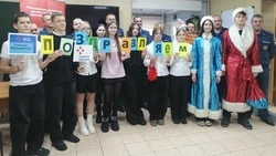 Губкинские школьники пришли с новогодним визитом к горноспасателям