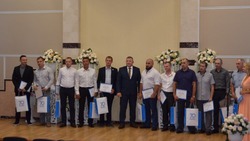 Торжественная церемония награждения передовиков производства АО «Комбинат КМАруда» прошло в Губкине