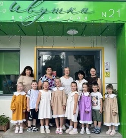 Губкинский детский сад «Ивушка» стал победителем в региональном конкурсе