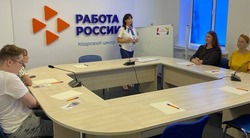 Губкинские безработные готовятся к встрече с потенциальными работодателями