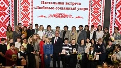 Пасхальная встреча «Любовью созданный узор» прошла в Губкине