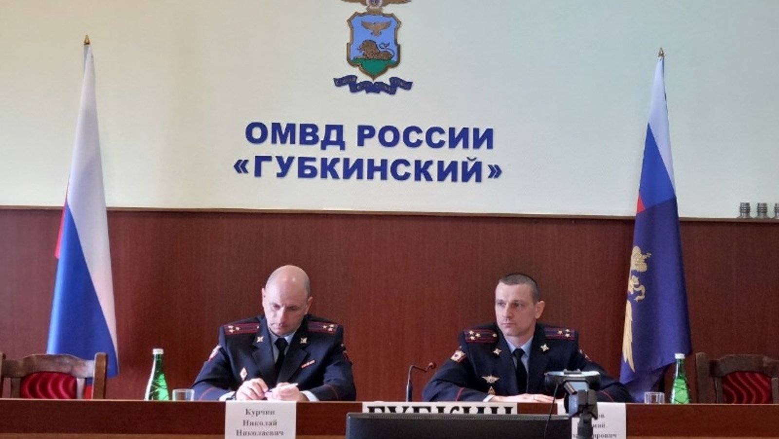 Губкинского. Омвд губкинский белгородской. Омвд губкинский белгородской. Омвд губкинский белгородская область. Омвд губкинский белгородской.