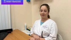 Поддержка медицинских сотрудников продолжается в Губкинском городском округе
