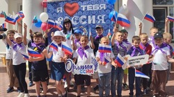 Юные губкинцы приняли участие в праздничных мероприятиях ко Дню России