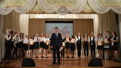 Школьники из Губкина исполнили песни прошлых лет на городском конкурсе