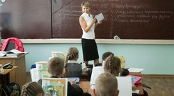 Вячеслав Гладков подвёл итоги федерального проекта «Земский учитель» в Белгородской области