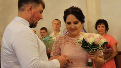 300-я пара поженилась в Губкине