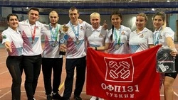 Фестиваль чемпионов «Игры ГТО» прошёл в Белгороде