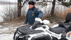Инспекторы ГИМС призвали белгородцев не выходить на тающий лёд 
