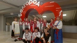 Многоголосье Белгородчины: губкинские коллективы стали лауреатами регионального этапа