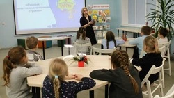 Губкинские библиотекари провели мероприятия в рамках Недели детской книги