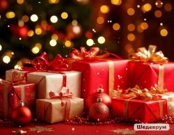 Детский подарок: как правильно выбрать новогоднее лакомство