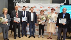 Глава администрации городского округа Михаил Лобазнов наградил лучшие НКО