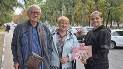 Губкинские студенты провели трогательную и значимую акцию