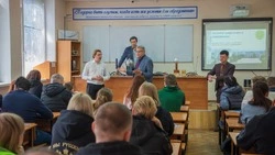 Белгородэнерго участвует в проекте Академия будущих инженеров в области энергетики и ИТ