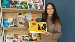 Губкинские библиотекари провели беседу «Твой выбор – твой формат»