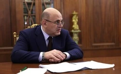 Правительство РФ утвердило постановление о механизме выдачи казначейских кредитов до 2030 года