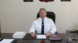 Глава Следственного комитета по Белгородской области ответит на вопросы губкинцев