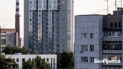 Материал