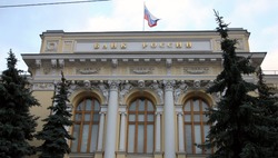 Жители Белгородской области сократили долги по кредитам