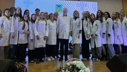 Торжественное посвящение в целевые студенты Белгородской области состоялось в Воронеже