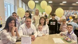 Губкинцы приняли участие в муниципальной игре «Моя КЛАССная семья»