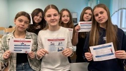 Уроки безопасности прошли для губкинских гимназистов