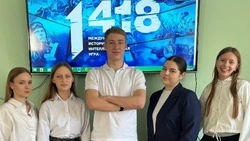 Губкинские гимназисты приняли участие в исторической интеллектуальной игре «1418»
