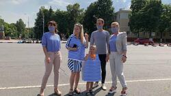 Губкинцы отметили День русской тельняшки
